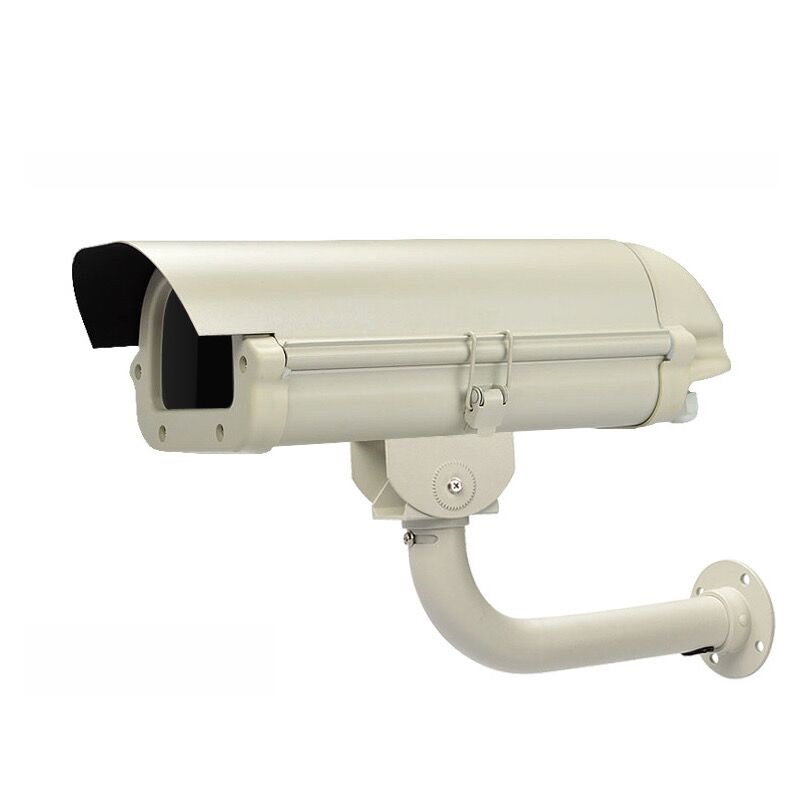 Cctv Outdoor Housing Dealer 