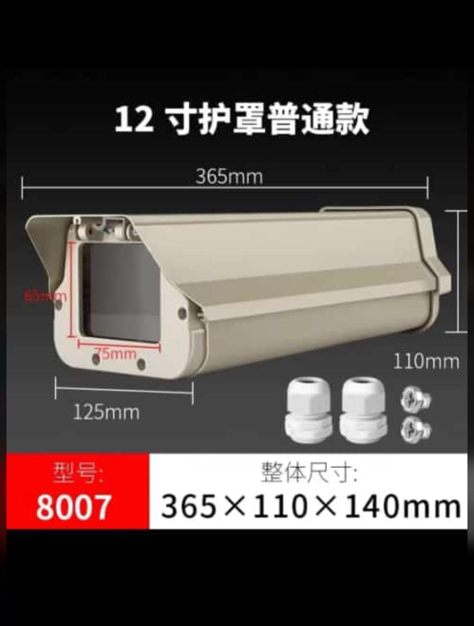 Cctv Outdoor Housing Dealer 