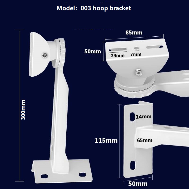 Security Camera Pole Mount