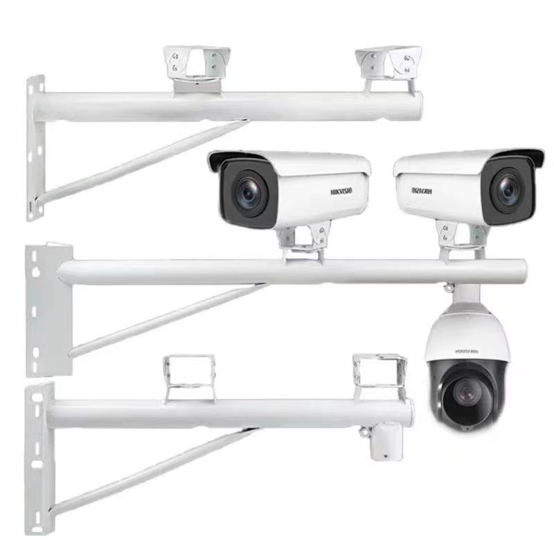 CCTV Camera Mount