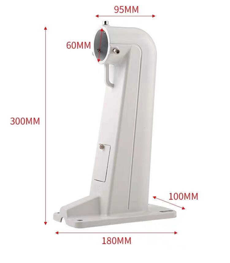 CCTV Camera Mount