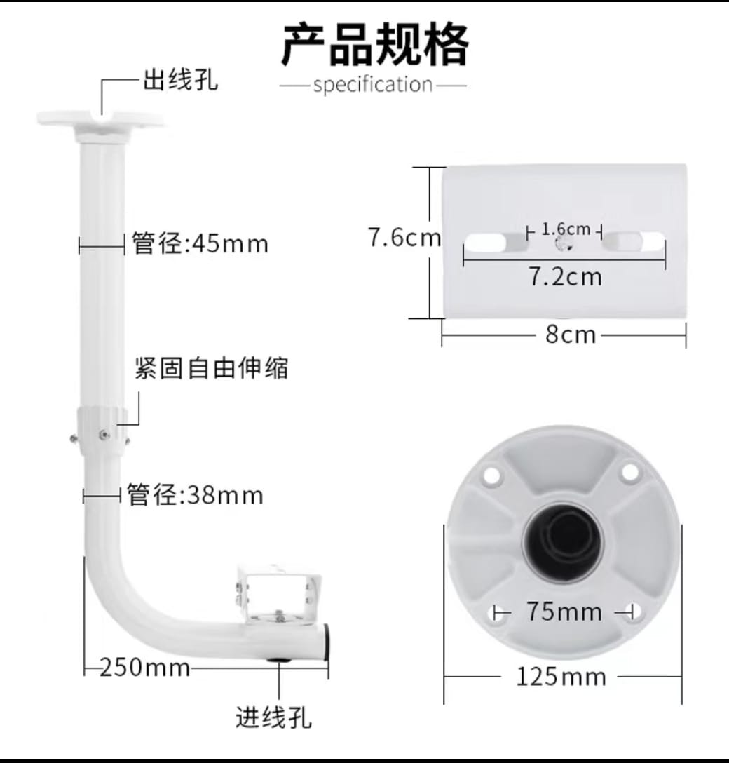 Security Camera Ceiling Bracket
